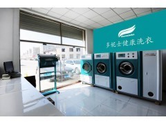 销售量领先秦皇岛宾馆洗涤设备多少钱-供应-中国企发网