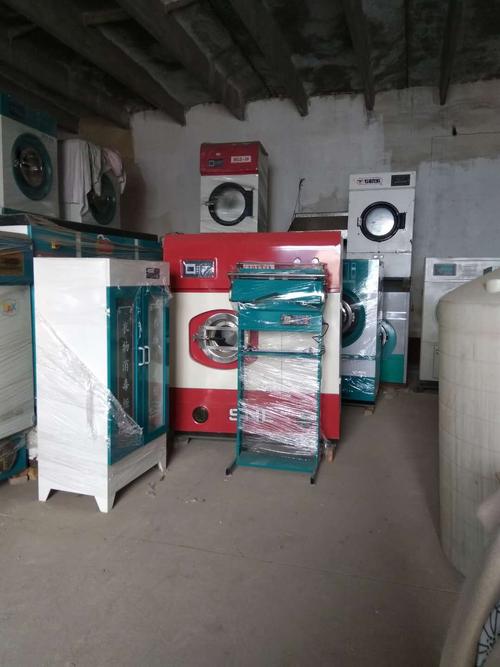 0323_牡丹江干洗店加盟干洗设备出售-石家庄鸿洁洗涤设备销售有限公司